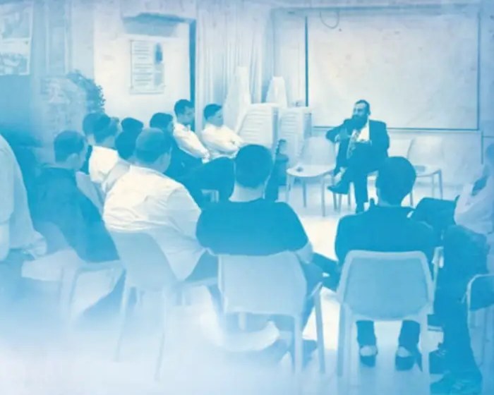 רב שיח בבית המדרש