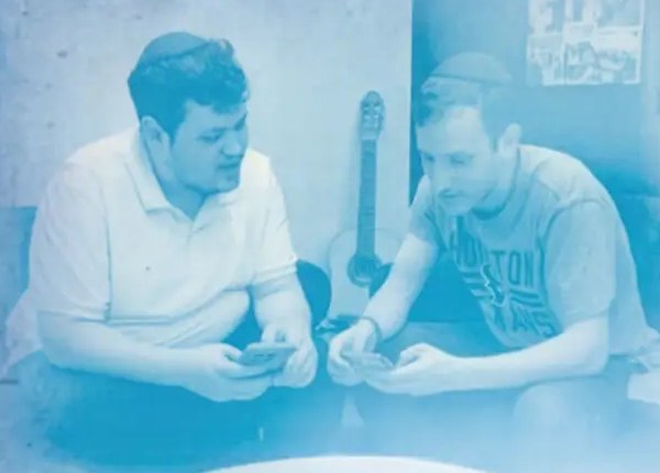 לימוד בחברותא